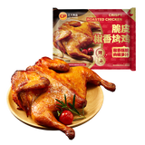 CP正大食品脆皮椒香烤鸡520g 整鸡半成品冷冻烤鸡椒香味空气炸锅