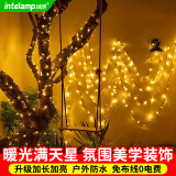 颖朗太阳能灯串户外露营装饰灯暖光防水led串灯花园别墅满天星氛围灯