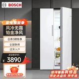博世502L超薄对开门微缝可嵌入式变频家用冰箱双开门 KAS50E20TI 云朵白 风冷无霜 铂金净风