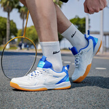 回力（Warrior）运动鞋男鞋羽毛球鞋训练鞋耐磨透气休闲鞋 WXY(ZA)-4564 米蓝 42