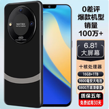 16G+1024G全新未拆封M80 Pro全网通5G旗舰骁龙双卡120帧智能手机 黑色【M80pro全网通5G正品手机】 16G运行+1024G内存 官方标配【手机全套】
