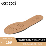 爱步（ECCO）时尚男士鞋垫 舒适轻薄鞋垫男 9059027 棕色905902700121 4041码