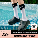 斯凯奇（Skechers）泡泡鞋夏季女包头踩屎感多巴胺洞洞鞋厚底增高沙滩凉鞋 黑色/BBK 37 尺码偏大，建议选小一码