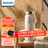 飞利浦（PHILIPS）保温杯316不锈钢男女士泡茶水杯子智能显示温度高颜值生日礼物
