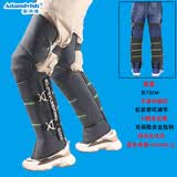 安丹迪（Adandyish）牛津布加大加长护膝摩托电动车护具防水防寒护腿防风老寒腿护膝