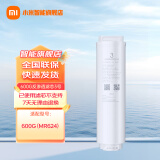 小米（MI）米家净水器滤芯PP棉前置后置活性炭家用饮水过滤器1号/2/3/4/套装通用 3号反渗透滤芯【适用600G】