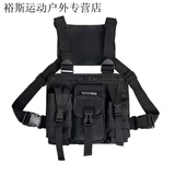 柏潮潮牌马甲胸包骑行户外运动小背包轻便休闲穿搭对讲机弹夹胸包 黑色