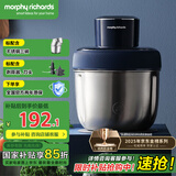 摩飞电器（Morphyrichards）【国家补贴】绞肉机 家用套娃绞馅机碎肉机 电动多功能辅食料理机打蒜搅拌机 不锈钢三碗 MR9401A
