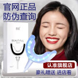 碧缇福【贈洗牙粉】【贈防酸凝胶】便携式冷光牙齿美白仪美牙蓝光氟斑牙 套餐3:可用60次左右+牙粉+防酸棒