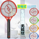 天虹电蚊拍充电式家用强力灭蚊灯二合一驱蚊神器打苍蝇拍蚊子电网自动 充电式手动灭蚊【随机色】