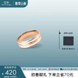 丹尼尔惠灵顿（DanielWellington）dw戒指女首饰绸缎白玫瑰金情侣对戒生日礼物送女友DW00400041