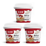 恩波露 酸奶油 250ml*3