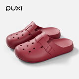 朴西2025新款夏季外穿包头拖鞋男士eva勃肯沙滩防滑一脚蹬凉拖鞋女 安哥拉红 本店热卖色 37-38