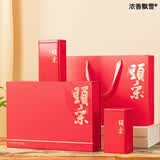 浓香飘雪特级茉莉花茶2026新茶广西横县茉莉银针嫩芽浓香型罐装茶叶礼盒装 特级全嫩芽  礼盒250g