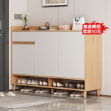 第一森林实木鞋柜家用门口多层收纳柜2024新款入户室内一体玄关柜简易鞋架 【实木芯三门】 屿山原木色80cm 组装（自行安装）