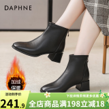 达芙妮官方真皮马丁靴女加绒2024新款秋冬法式气质短靴女百搭瘦瘦靴子女 黑色（加绒款） 35