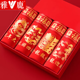 雅鹿女士内裤女本命年骐骥红色棉质女式蕾丝三角少女学生性感四条马年 福星高照- 4条 L