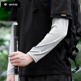 战术鸟宽蓬丨宽松冰袖夏季冰丝防晒袖套男夏季钓鱼护袖骑行护臂套袖大码