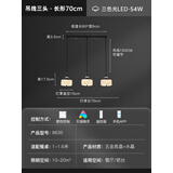 2025新款水晶餐厅吊灯设计师原创高级感轻奢现代简约吧台岛台灯具 长盘三头-70CM-天猫精灵