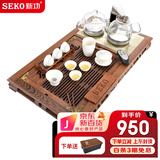 新功（SEKO） 自动上水茶盘鸡翅木实木茶盘整套茶具功夫茶具套装智能茶道电热水壶烧水壶茶台 F64 配F100茶炉 【无茶具】