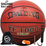 斯伯丁(SPALDING)TF-1000传奇系列室内比赛高品质PU篮球74-716A