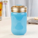 乾唐轩【官方授权】活瓷杯 小快乐网红高颜值水杯女生创意礼品陶瓷杯子 海碧金盖 礼盒包装 带杯套