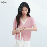 伊芙丽（eifini）伊芙丽V领假两件单排扣针织衫女2025夏季新款百搭休闲基础毛衫 粉色 短袖版 S 80-105斤