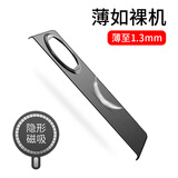毅美【磁吸无线充】适用华为matex5手机壳典藏版超薄半包mate X5单后壳x5商务m磨砂mx折叠保护套metex5 岩砂黑【磁环款】 Mate X5/典藏版