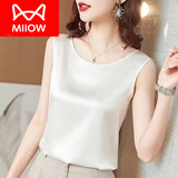 猫人（MiiOW）真丝吊带背心女内搭打底配西装桑蚕丝质缎面圆领春夏新款外穿上衣 白色 M