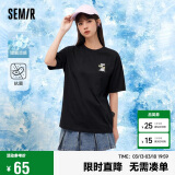 森马（Semir）【多彩凉感T】短袖t恤女夏中长款宽松舒适刺绣上衣109324100007