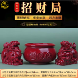天然朱砂聚宝盆貔貅摆件招财聚财一对家用旺宅客厅摆台公司办公室 朱砂貔貅聚宝盆【小号套装】送五帝钱