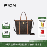 菲安妮（FION）大容量菜篮子托特包质感老花手提包单肩包女生日礼物 啡/驼