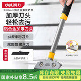得力（deli）重型铝合金刮污刀铲玻璃刮刀地板墙皮美缝瓷砖清洁除胶刀铲胶神器