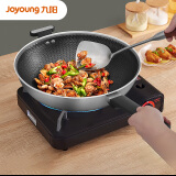 九阳（Joyoung）炒锅不锈钢蜂窝不粘炒菜锅煎锅炉灶通用32cm