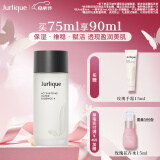 茱莉蔻（Jurlique）元气精华水75ML 滋润补水保湿匀亮肤色化妆水爽肤水 母亲节礼物