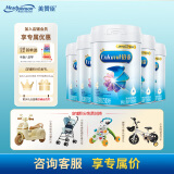 美赞臣（Enfamil）铂睿儿童配方奶粉4段850克罐装 3-6岁荷兰原装进口 四段850克 850克*1罐（会员专属）