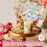 野兽派（THE BEAST）Jungle玫瑰庄园香薰蜡烛礼盒室内香薰新婚礼物生日礼物