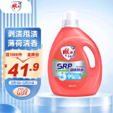 雕牌除菌有氧洗衣液 薄荷清香 3.58kg*1瓶 除菌除螨 易漂易洗