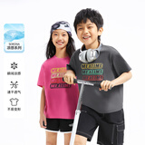 安奈儿（Annil）【记忆棉凉感T】童装男童女童圆领短袖T恤夏休闲