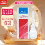娇妍（JOLLy）女性洁阴洗液400m妇科洗液女性家庭护理阴部清洗液杀菌祛味