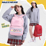 斯凯奇书包女小学生轻便减负大容量简约可DIY新款初中运动双肩包 L424K129-01F6 冰粉色