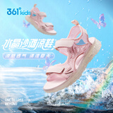361°童鞋 儿童凉鞋25夏季女童透气甜美公主鞋水晶沙滩凉鞋 粉33