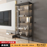 玻璃展示柜酒柜客厅靠墙红酒架现代简约玻璃门模型乐高收纳展示柜 典雅黑【双门5层】80x35x180cm