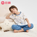 芬腾睡衣男童【100%纯棉】2025舒适圆领柔软透气可外穿短袖家居服套装 蓝色款式1-男童 120