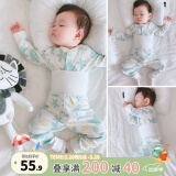 优奇婴儿衣服宝宝纯棉护肚内衣套装春款新生儿睡衣秋衣秋裤分体两件套 春秋【纯棉柔软】印花绿 90