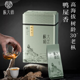 枞大师乌龙茶我行我泡凤凰单枞鸭屎香特级足火单丛茶叶 144g一罐