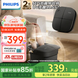 飞利浦（PHILIPS）足浴桶折叠泡脚桶UV紫外线杀菌加热控温全自动按摩恒温泡洗脚足浴盆养生送父母亲节生日礼物5107F 