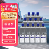 大众（Volkswagen）原厂玻璃水 夏季专用-8℃ 汽车玻璃车窗清洁剂 1.5L*12