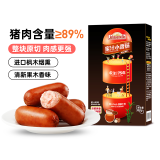 尊乐蜜汁味香肠350g脆皮烤肠火腿肠热狗肠10根早餐肉肠火锅烧烤食材