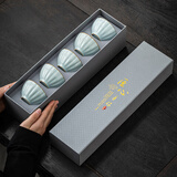 瓷友茗天青官窑品茗杯中式喝茶个人主人杯高档茶具礼盒生日乔迁伴手礼